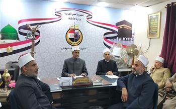 «أوقاف سوهاج» تعلن تكثيف الأنشطة الدعوية والتوعوية استعدادًا لشهر رمضان 
