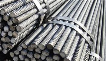 أسعار مواد البناء اليوم الاثنين 9 فبراير 2026 أرض مصنع