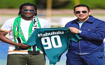 مابولولو يعود لصفوف الاتحاد السكندري ويوقع حتى نهاية الموسم