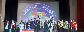 "من الحرب إلى التنمية".. صالون ثقافي بقصر ثقافة الإسماعيلية