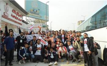 الكونفدرالية الأفريقية.. الزمالك يوفر حافلات لنقل جمهوره أمام سموحة وكايزرتشيفز