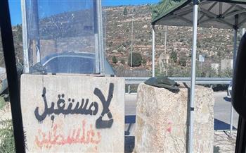 مسؤول أممي: خطط التوسع الاستيطاني الإسرائيلية تهدد بتقويض وجود دولة فلسطينية