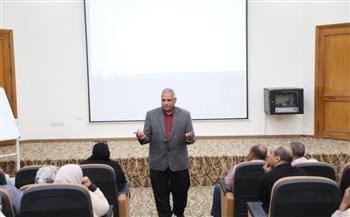 انطلاق فعاليات دورة تدريبية في اللغة الإنجليزية بديوان عام محافظة البحر الأحمر