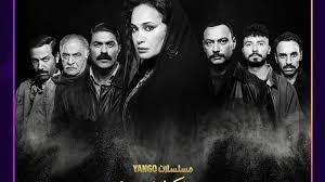  كواليس مسلسلات رمضان 2026 بين الخناقات والغرامات والعقوبات