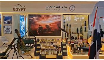 مصر ترفع شعار "ردع 300" في سماء الرياض.. الإنتاج الحربي يكشف عن أحدث الأسلحة مصرية الصنع بمعرض الدفاع العالمي 