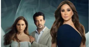 إليسا تغني تتر مسلسل "على قد الحب" في رمضان 
