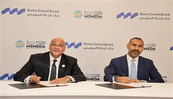 جهاز تنمية المشروعات يضخ نصف مليار جنيه لبنك قناة السويس لدعم التمويل الصناعي