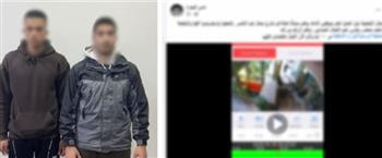 ضبط شخصين تعديا على عاملين بأحد النوادي في المنوفية