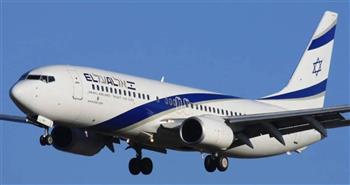 تغريم طيران "العال" الإسرائيلي 39 مليون دولار للتلاعب بالأسعار خلال حرب غزة