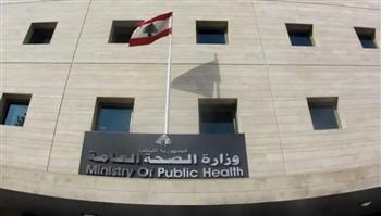 وزارة الصحة اللبنانية: 3 شهداء في بلدة يانوح