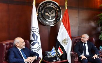 "العامة للاستثمار" تبحث تعزيز الشراكة الاستثمارية مع اليونان