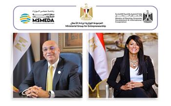 المجموعة الوزارية لريادة الأعمال تُعلن تلقي 30 طلباً للحصول على شهادة تصنيف الشركات الناشئة