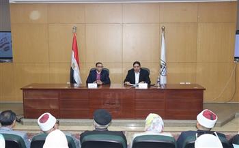 نائب محافظ بني سويف يعقد جلسة تشاورية مُوسعة لبحث الاستعدادات المطلوبة لإطلاق مبادرة "مواجهة التعفن الدماغي" 