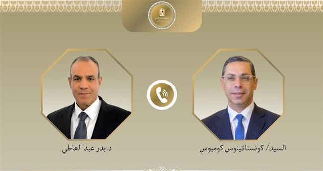 وزير الخارجية ونظيره القبرصي يتبادلان الرؤى هاتفيًا إزاء تطورات الأوضاع الإقليمية