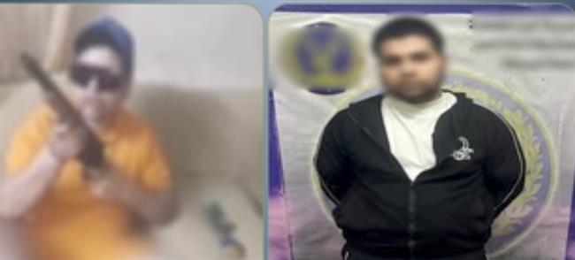 القبض على المتهم بالتلويح بسلاح ناري في منطقة الدويقة