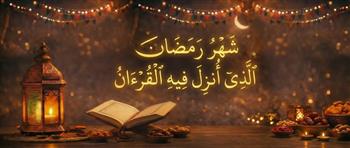 "الأوقاف" تعلن موضوع خطبة الجمعة المقبلة