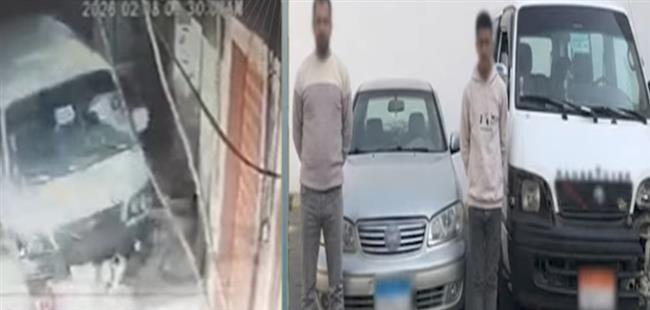 ضبط قائد ميكروباص صدم طفلين خلال مشاجرة مرورية بأسيوط