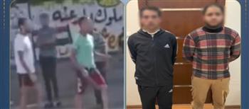 كشف ملابسات فيديو مشاجرة بأسلحة بيضاء أسفل أحد الكباري بالبحيرة