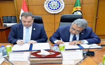 محافظ الدقهلية يوقع مذكرة تفاهم مع مدينة فيليكو تارنوفو بجمهورية بلغاريا