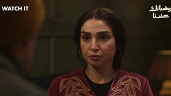 «زمن الكاش» تشعل حماس الجمهور قبل عرض مسلسل «حد أقصى» في رمضان 2026