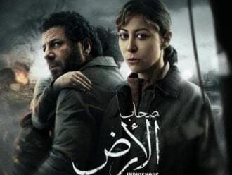 في "صحاب الأرض".. منة شلبي وإياد نصار  وميلاد الأمل في قلب غزة