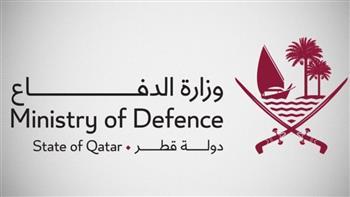 الدفاع القطرية: قواتنا تصدت بنجاح لـ18 صاروخًا باليستيًا استهدفت عدة مناطق ولا إصابات