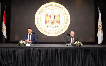 وزيرا الاستثمار والصناعة يجتمعان مع بنوك استثمارية لبحث مسارات تمويل مبتكرة