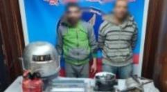 القبض على شخصين تخصصا في سرقة المساكن بالشرابية 