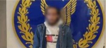 سقوط عنصر إجرامي تخصص في سرقة الهواتف المحمولة بالتجمع الخامس