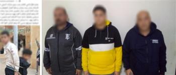 الأمن يكشف ملابسات ضبط مرتكبي واقعة تكبيل طفلين بالشرقية