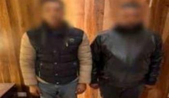 ضبط المتهمين بسرقة مبالغ مالية ومشغولات ذهبية من مسكن بمدينة نصر ثالث