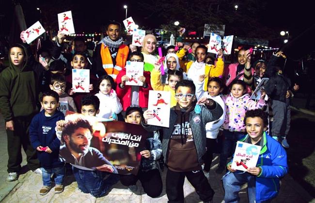 صندوق مكافحة الإدمان ينفذ أنشطة داخل نادى مدينة 6 أكتوبر الرياضي لرفع الوعى بخطورة تعاطى المواد المخدرة 