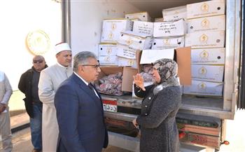 محافظة الدقهلية: لحوم إطعام للأسر الأولى بالرعاية