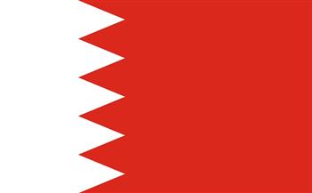 تضامن سوري مع البحرين ورفض أي مساس بسيادتها