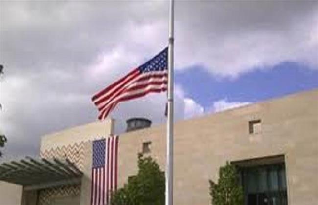 السفارة الأمريكية في الأردن تحذر من احتمالية استهداف مقرها في عمان