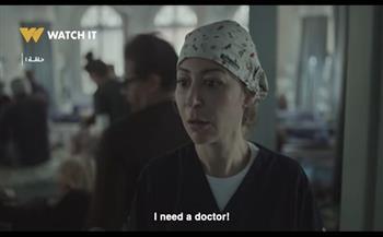 صحاب الأرض الحلقة 12.. مفاجآت درامية تشعل تويتر