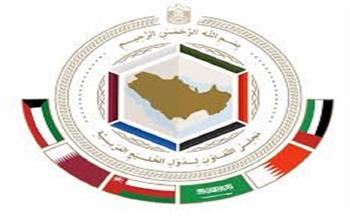 وزراء خارجية مجلس التعاون الخليجي يؤكدون حقهم في اتخاذ كافة الإجراءات لحماية الأمن والاستقرار