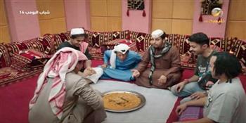 «شباب البومب 14» الحلقة 12.. مفاجآت كوميدية وأزمات ضحك غير متوقعة