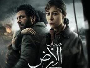 في "صحاب الأرض".. منة شلبي وإياد نصار  وميلاد الأمل في قلب غزة