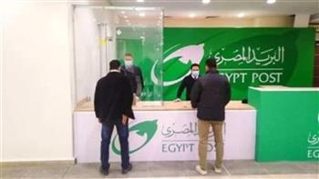  لجذب المدخرات الصغيرة والمتوسطة..  «سند المواطن».. استثمار «أدوات الدين»