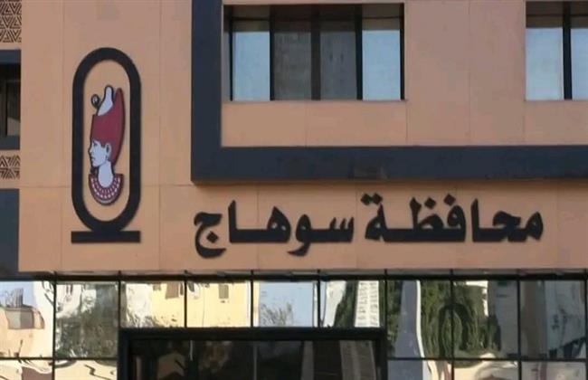 بعد تعديل أسعار المحروقات.. محافظة سوهاج تخصص خطوطا ساخنة لتلقى شكاوى المواطنين