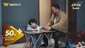 ملخص الحلقة الخامسة اللون الأزرق.. آمنة تخسر عملها بسبب انشغالها بابنها