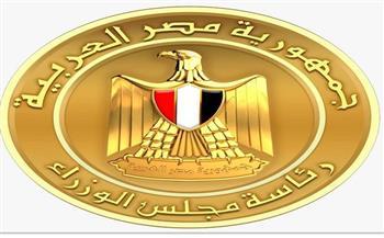 الحكومة تعلن حزمة من الإجراءات الاجتماعية والاقتصادية للحفاظ على اقتصاد مصر والمواطن