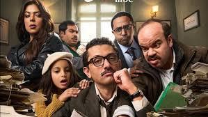 محمد عبد الرحمن ينقذ كريم محمود عبد العزيز من السجن في الحلقة الخامسة من «المتر سمير»  