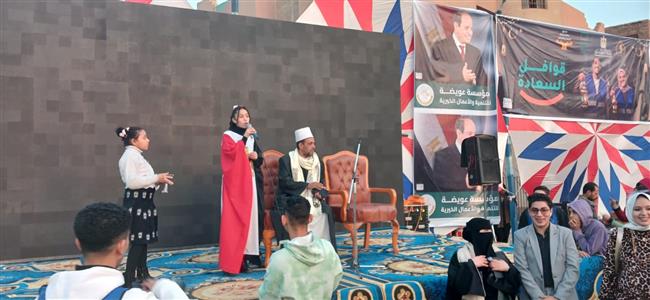قصور الثقافة تشارك في فعاليات «قوافل السعادة» في الدقهلية وسوهاج
