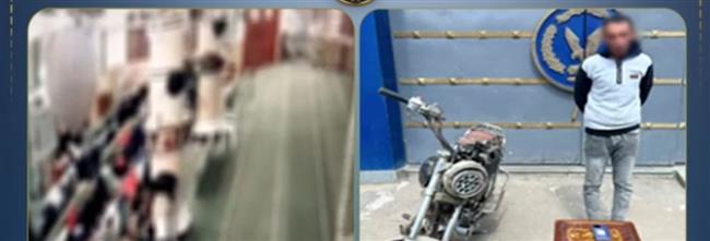 كشف ملابسات سرقة هاتف محمول أثناء صلاة التراويح بالإسماعيلية وضبط مرتكب الواقعة