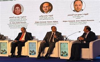 رئيس هيئة تنمية الصعيد يشارك في مؤتمر إطلاق استراتيجية التنمية المحلية المتكاملة لأربع محافظات