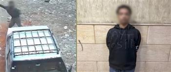 ضبط مرتكب تحطيم سيارة والتعدي على صاحبها بالقليوبية