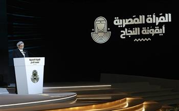 المستشارة أمل عمار: ما تحقق للمرأة المصرية من مكتسبات أمر غير مسبوق