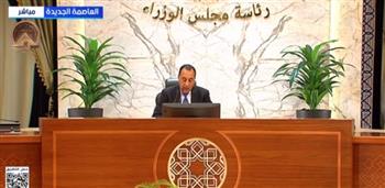 رئيس الوزراء: تمديد حزمة الحماية الاجتماعية لمدة شهرين إضافيين وحتى عيد الأضحى